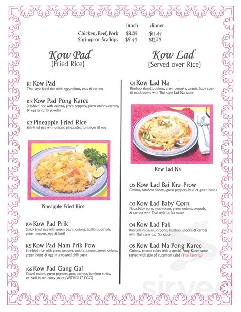 Bangkok Bistro Menu In Troy Michigan Usa