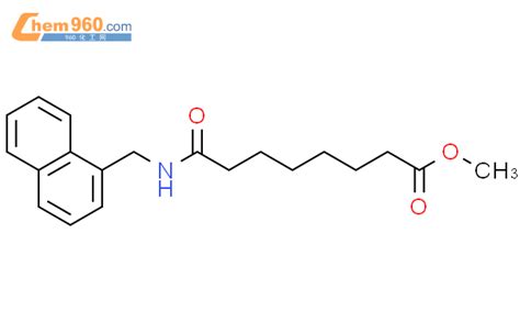 CAS No 406726 69 0 Chem960