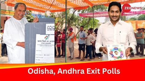 Assembly Elections Exit Polls Results 2024 Live Updates Odisha Andhra