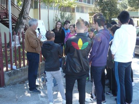 2011 2012 SCUOLA MEDIA G CENA Latina APA LAN