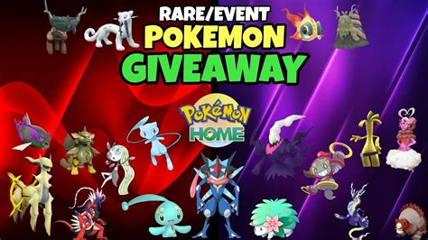 Pokémon Home Eventshiny Pokemon Giveaway Via Gts And Direct Trades 🟣🔵🔴🟠raffle🟡🟢⚪⚫ Youtube