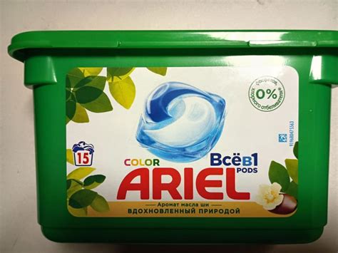 В Беларуси запретили капсулы для стирки Ariel. Что случилось? - Как тут ...