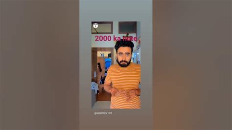 2000 Ka Note Bnd Ho Gya ☺️☺️☺️ Viral Prank With Hsbnd Youtube