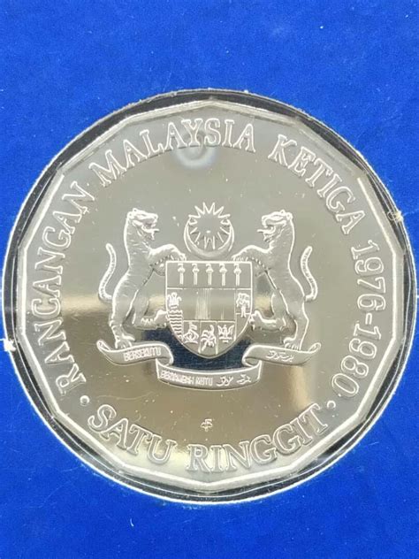 Duit Syiling Perak Rm1 Keluaran Limited Bank Negara Everything Else