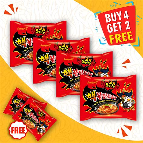 Korikart Samyang Noodle 2 X Spicy Pouch Buy 4 Get 2 Free