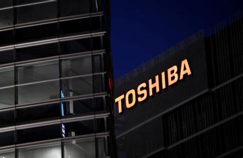 東芝株が軟調、jipの買収案は1株6000円下回ると報道｜ニューズウィーク日本版 オフィシャルサイト