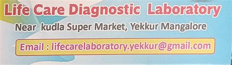 Life Care Diagnostic Laboratory In Mangalore Yekkur Hello Mangaluru