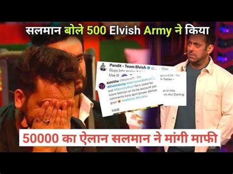 Elvish Yadav Mother Insulted In Bigg Boss By Salman Khan Elvish Yadav