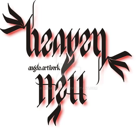 Hell Heaven Ambigram Logo PNG Free Photo Transparent HQ PNG Download ...