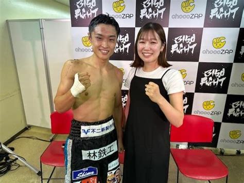 減量苦しむ西田凌佑、元全日本女子王者・沙捺夫人の完璧サポートで戴冠狙う「一番うまくいった」 ボクシング 日刊スポーツ