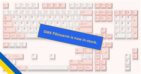 In stock GMK Pâtisserie ThocStock