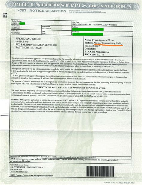 Sample Eb1a Approvals Puyang And Wu Llc