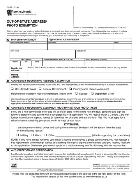 Dl Form Org Fill And Sign Printable Template Online Us