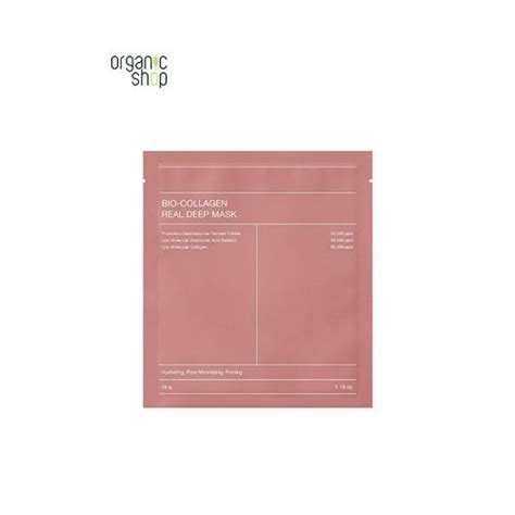 Бүтээгдэхүүн - Organic Shop Mongolia