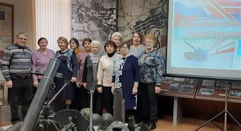 Есть такая профессия