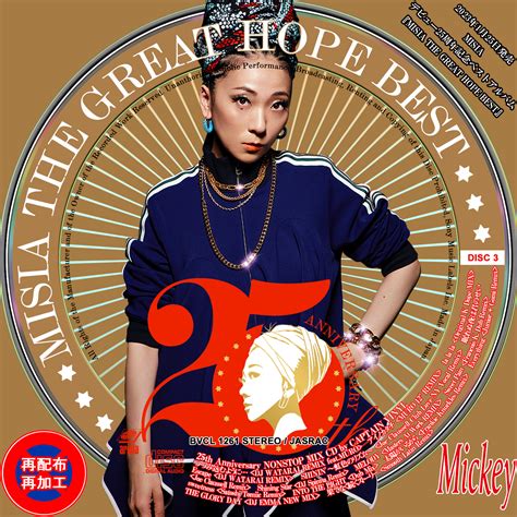 Misia『misia The Great Hope Best』3cd盤 Mickeys Request Label Collection