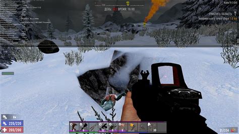 Оптимизация и запуск игры 7 Days To Die 2021 (Alpha 19.3(b6)) – Steam Solo