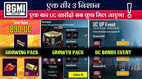 🔴 Free Uc Event Bgmi Uc Up Vs Growing Pack Vs Growth Pack Event