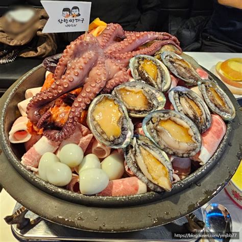 여수 삼합 맛집 삼합싸다구 낭만포차 푸짐한 명품 돌문어 삼겹 차돌 해물 삼합 맛집 네이버 블로그