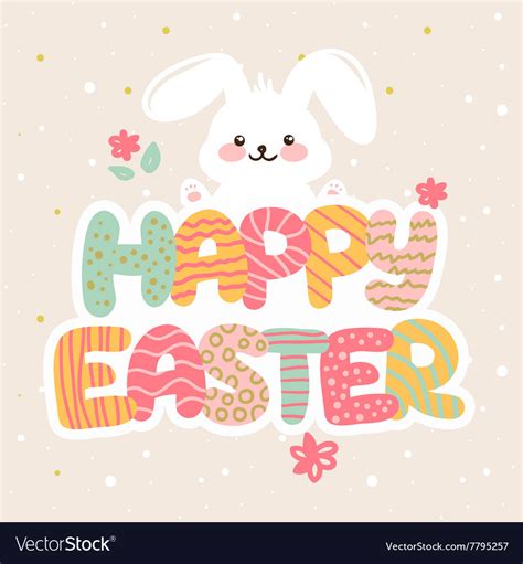 Happy Easter Greeting Card Design Royalty Free Vector Image