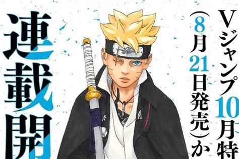 Spoiler Boruto Manga Chapter 81 Tampilan Baru Para Karakter Setelah Time Skip Dan Kembalinya