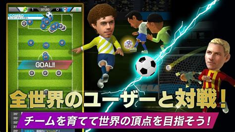 プロサッカークラブをつくろう！ ロード・トゥ・ワールド