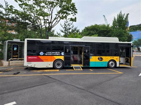 서울 은평구 교통약자 위한 ‘무료 전기 저상버스 운영 뉴스로