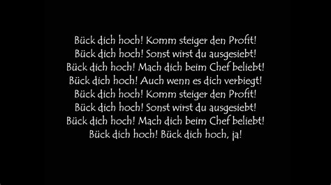 Deichkind - Bück Dich Hoch Lyrics - YouTube