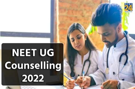 Neet Ug Round 1 Counselling 2022 Choice Filling Process Begins