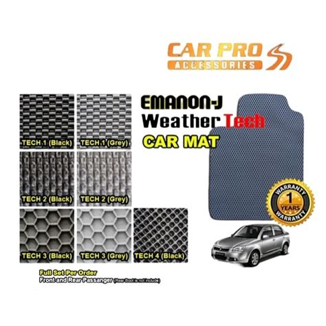 Proton Saga Blm Flx Full Set Car Mat Weather Tech For Car Carpet Easy