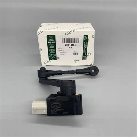 New Front Ride Air Suspension Height Level Sensor For Land Rover Range