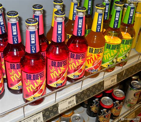 Пивной напиток Heineken Dr. Diesel hot mix "Вишня и персик" - «Напиток ...