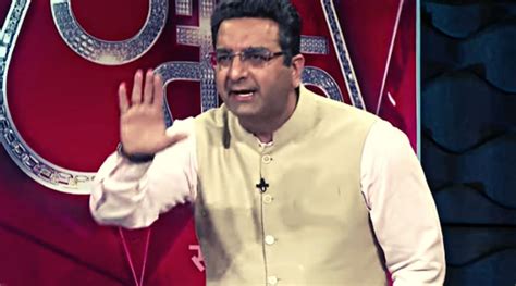 Gaurav Bhatia Vs Anurag Bhadauria There Was A Debate Between Bjp And