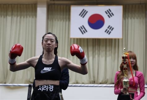 ‘의사 복서 서려경 세계챔피언 도전상대는 일본 Wbo 챔피언