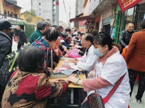 送医下乡惠民生 爱心义诊暖人心