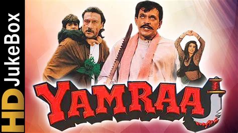 Yamraaj 1998 Full Video Songs Jukebox Mithun Chakraborty Jackie