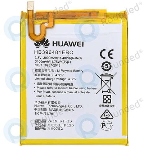 Huawei HB396481EBC Battery 3300mAh