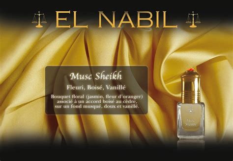 Parfum Musc Sheikh El Nabil Ml Alif Store