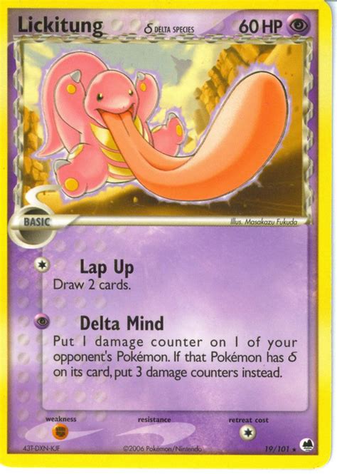 Lickitung δ EX Dragon Frontiers 19 Bulbapedia the community driven