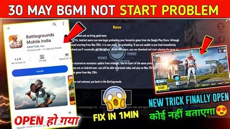 BGMI NOTICE PROBLEM FIX BGMI NOT OPENING TODAY 30 MAY BGMI OPEN