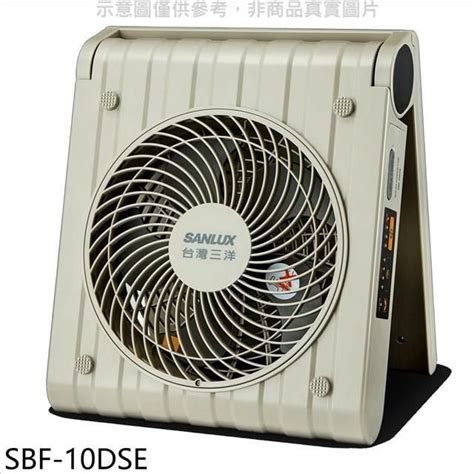 Sanyo 三洋 【南紡購物中心】 Sanlux台灣【sbf 10dse】10吋dc變頻太陽能扇電風扇 Pchome 24h購物