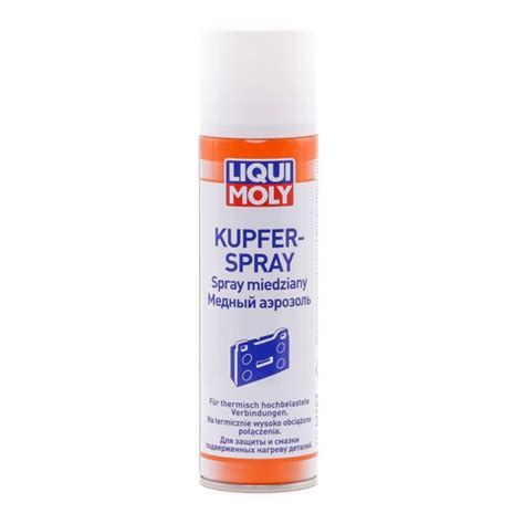 3970 LIQUI MOLY Smar miedziowy 250ml AUTODOC
