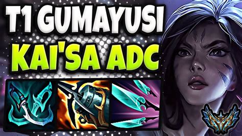 T1 Gumayusi Kaisa Vs Xayah Adc Patch 1316 Korea Challenger Youtube