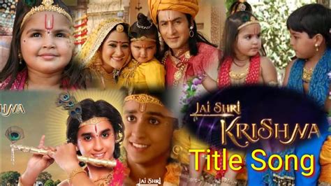 Jai Shri Krishna Title Song Instrumental Colors Meenakshi Sagar