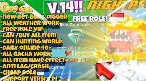 DISINI FREE ROLE FREE BGL LAGI PRIVATE SERVER TERBARU GROWTOPIA