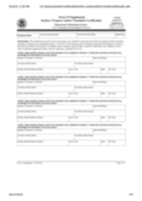 Solution Uscis Form I 9 Employment Eligibility Verification Guide