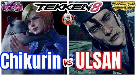 T Thy Chikurin Lili Vs Kdf Ulsan Dragunov Tekken Youtube