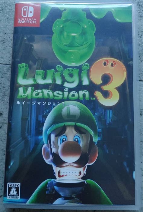 【やや傷や汚れあり】ルイージマンション3（パッケージ版）ニンテンドースイッチ Luigi Mansion 3 Nintendo Switch