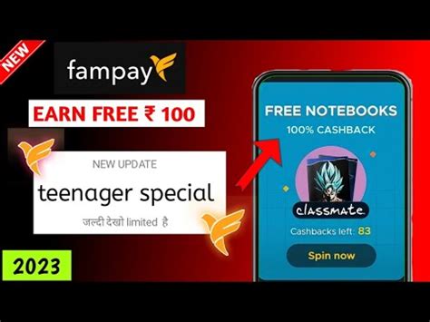 Fampay Se Kamay 100 Cashback Earn Money Fampay New Update Fampay