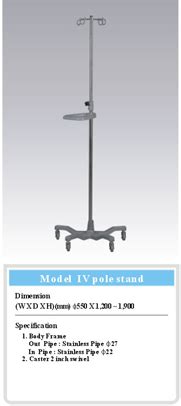 Endoscope Cart Yeollin Sesang Co Ltd Tradekorea